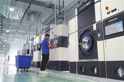 地市財(cái)經(jīng)