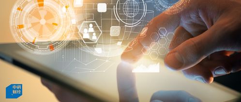 賽目科技赴港ipo 智能網(wǎng)聯(lián)汽車(chē)領(lǐng)域的 黑馬 財(cái)務(wù)狀況卻暗藏玄機(jī)