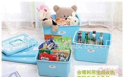 【一諾廠家直銷多彩簡約有蓋塑料糖果色手提收納箱多功能編織整理箱】臺(tái)州市黃巖戴波模具廠 - 產(chǎn)品庫